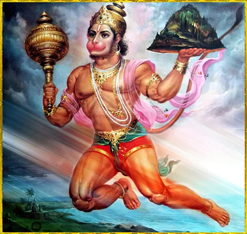Hanuman Lift the hill