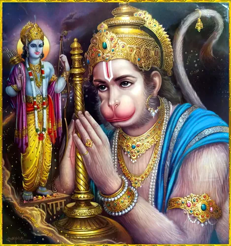 Hanuman ji photos with Ram