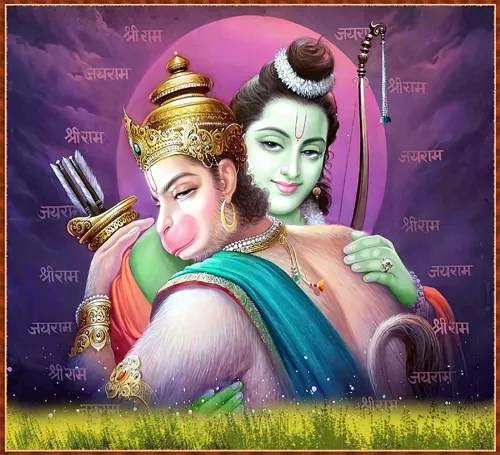 Hanuman ji photos with Rama
