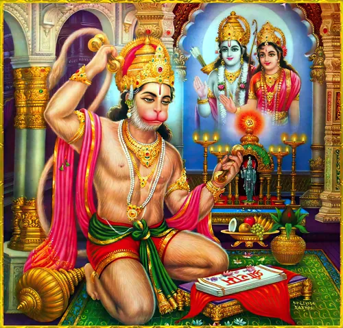 Hanuman ji photos with Sita Ram 1