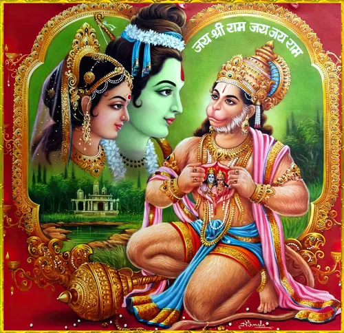 Hanuman ji photos with Sita Ram 2