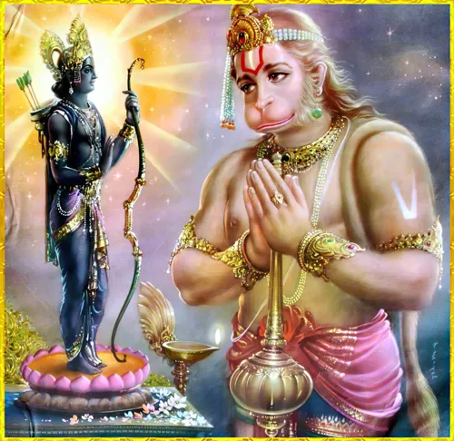 Hanuman pray to Ram