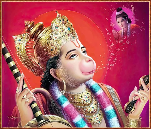 Hanuman with Ram 2