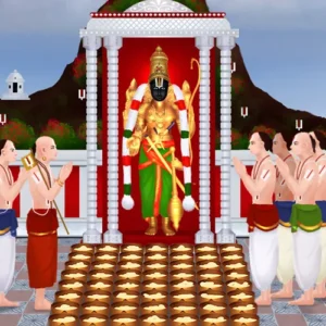 001 Alagar Ramanujar