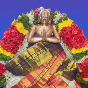 016 pillai logacharyar