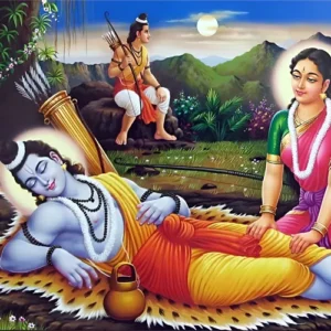 23 Ram stay at forest