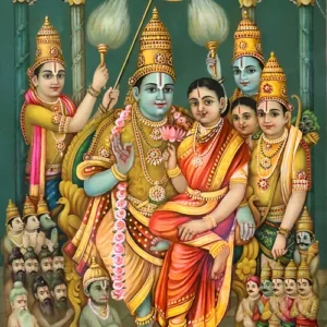 Rama pattabisekam vintage style 1