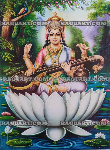 Saraswathi-1