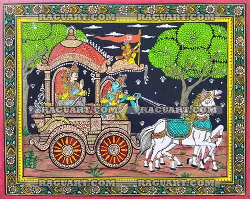 patachitra-Geetopadesh