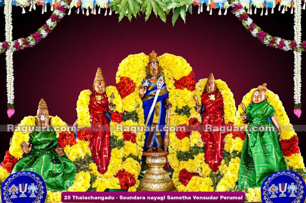 25 Thalachangadu - Soundara nayagi Sametha Vensudar Perumal 25 Thalachangadu