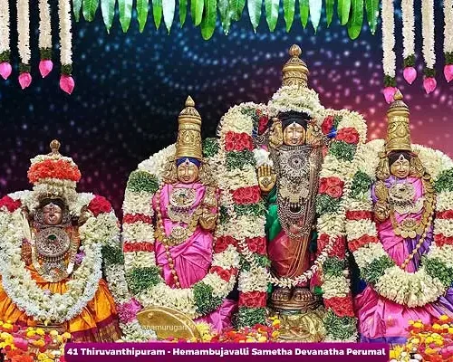 Thiruvanthipuram