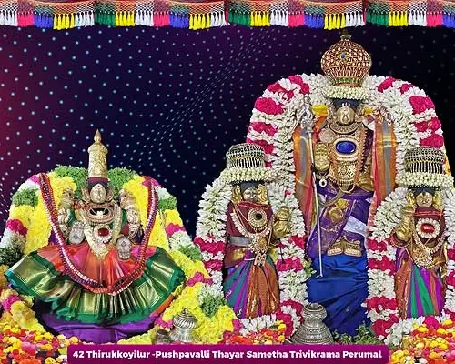 Pushpavalli-Thayar-Sametha-Trivikrama-Perumal