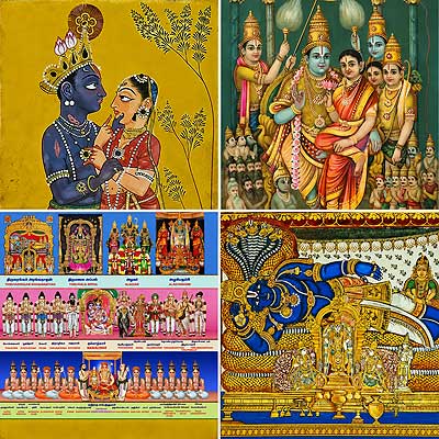 Rama-pattabisekam-vintage-style