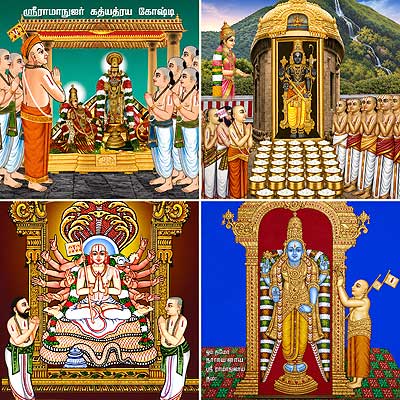Ramanujar-Tirumala