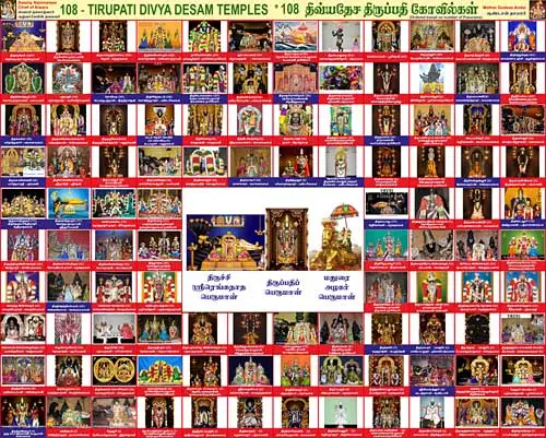 108-Divya-desams